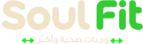      .            وجبات صحية وأكثر